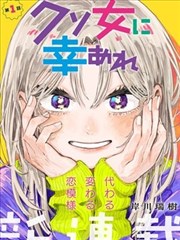 虚颜